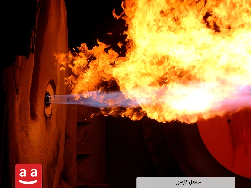 مشعل گازسوز صنعتی در حال احتراق | رادمن