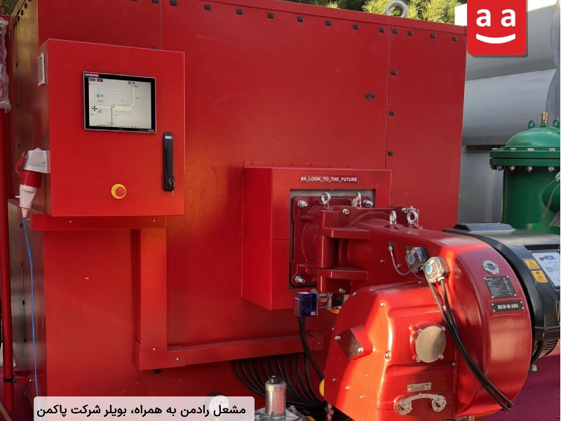 مشعل رادمن به همراه بویلر چگالشی پاکمن |رادمن