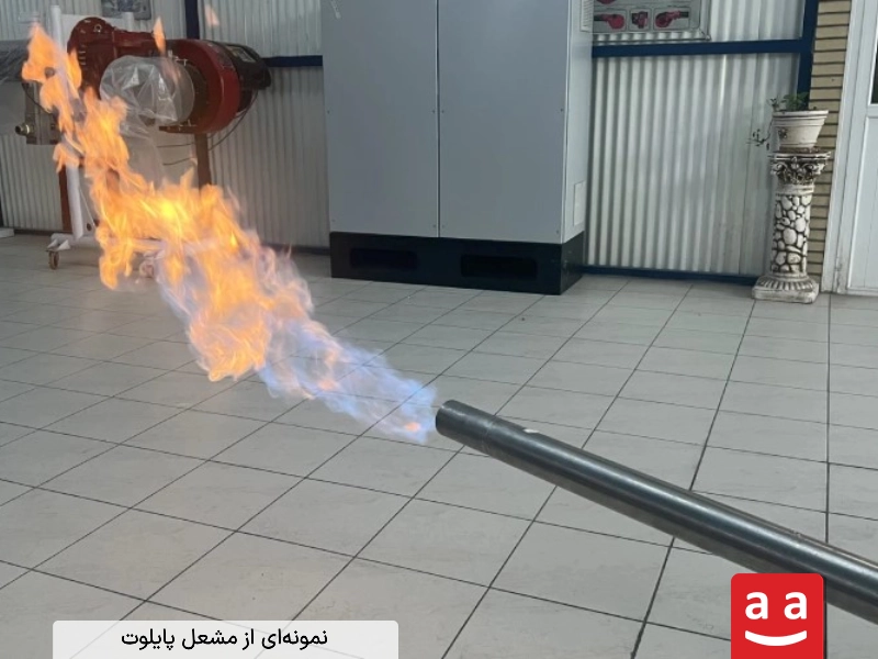 تصویری از یک مشعل پایلوت | رادمن