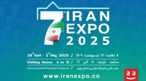 نمایشگاه Iran Expo 2025 | رادمن