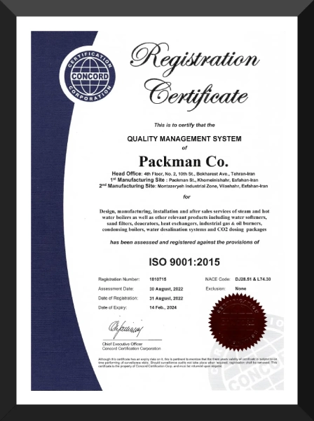 Raadman-Burner-Certificates-1