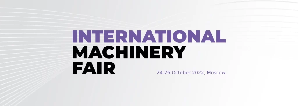 International Machinery Fair