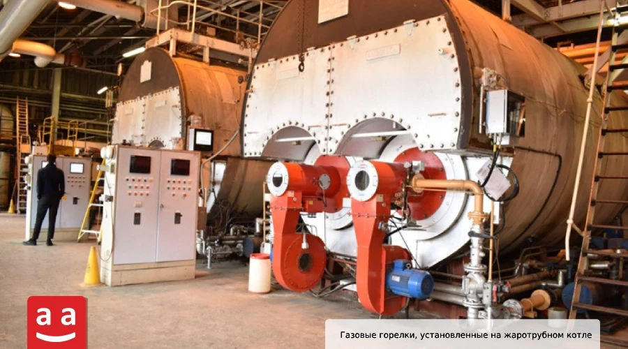 Газовая горелка: полный обзор и применение в различных отраслях 7 Газовые горелки, установленные на промышленных жаротрубных котлах | Raadman