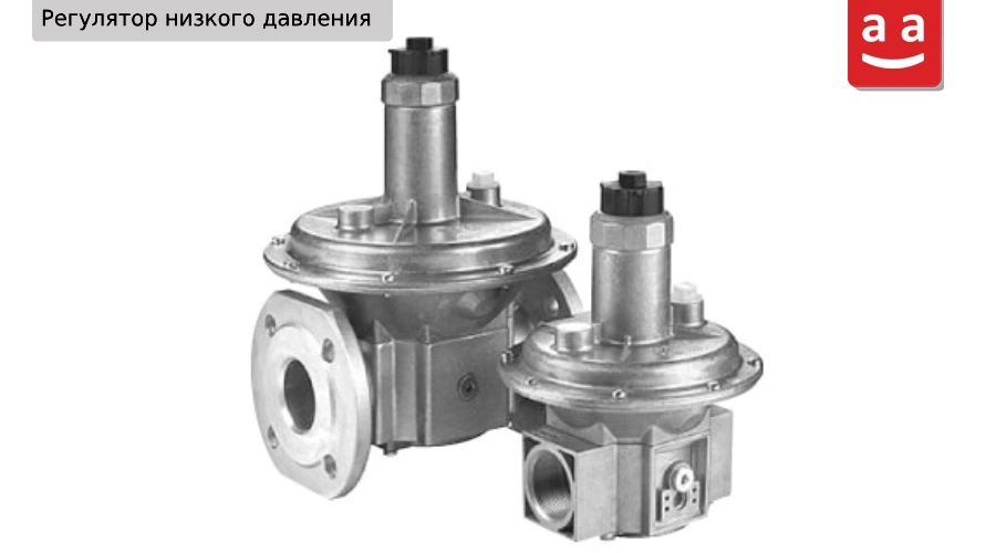 Что такое регулятор давления газа? Виды, компоненты, принцип работы и выбор регулятора давления газа 9 Две модели промышленных газовых регуляторов низкого давления | Raadman