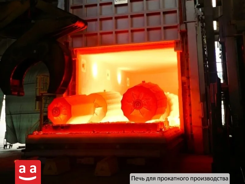 Что такое горелка промышленной печи? 3 Использование горелки промышленной печи в печи прокатного производства для крупных металлических деталей | Raadman